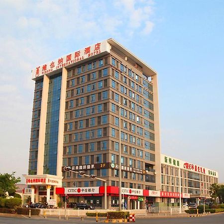 Vienna International Hotel Shenzhen Guangming Avenue Exteriör bild